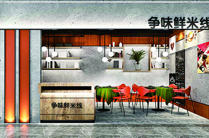 井陉县品牌VI设计：以视觉力量传递城市与企业的核心价值